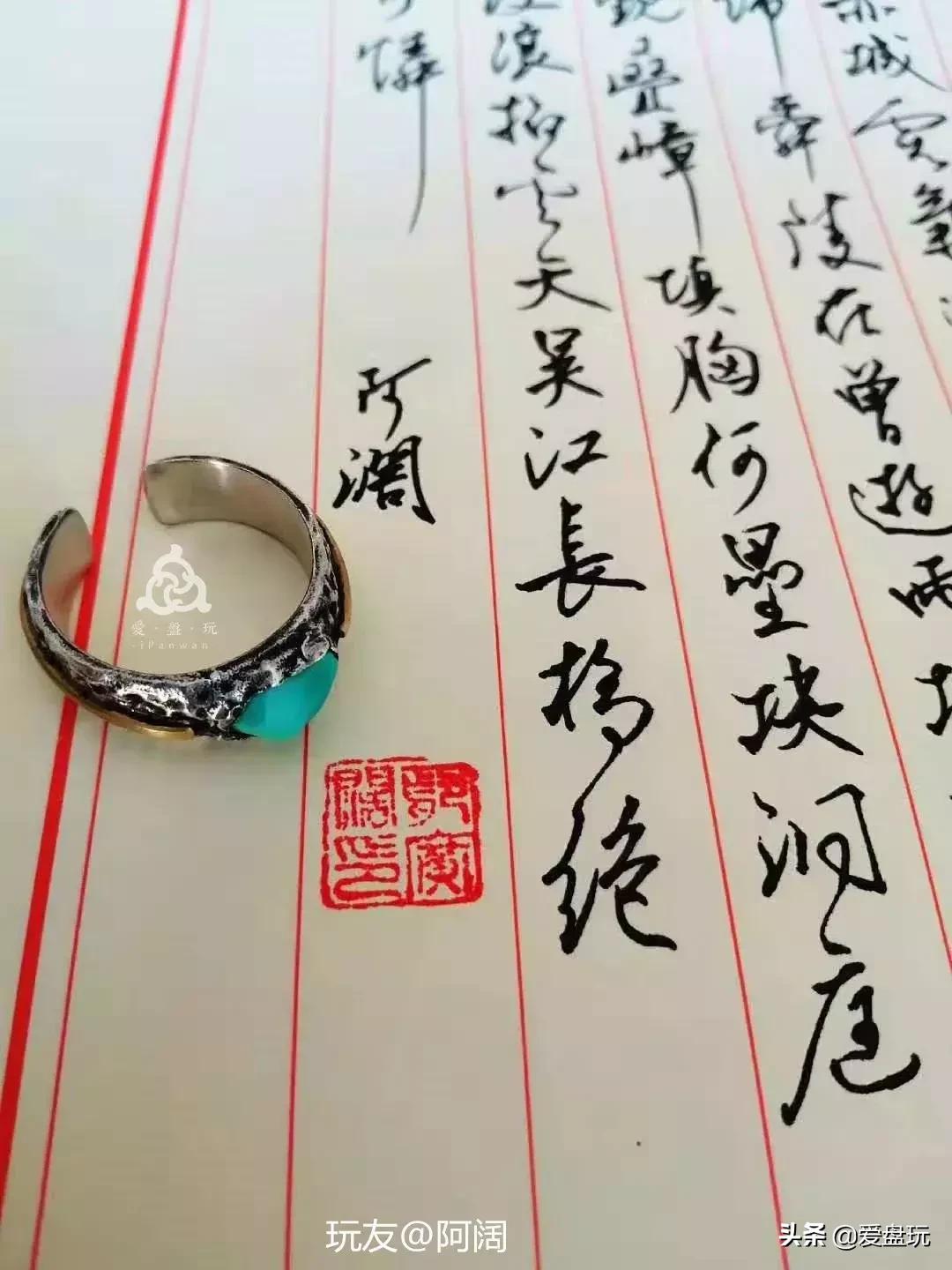 盘了12年的橄榄核,到底有多美?