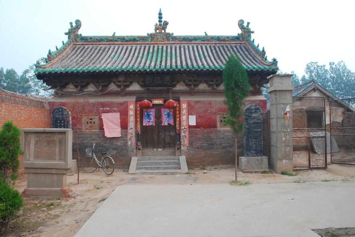 温县游玩攻略,温县的旅游攻略怎么做