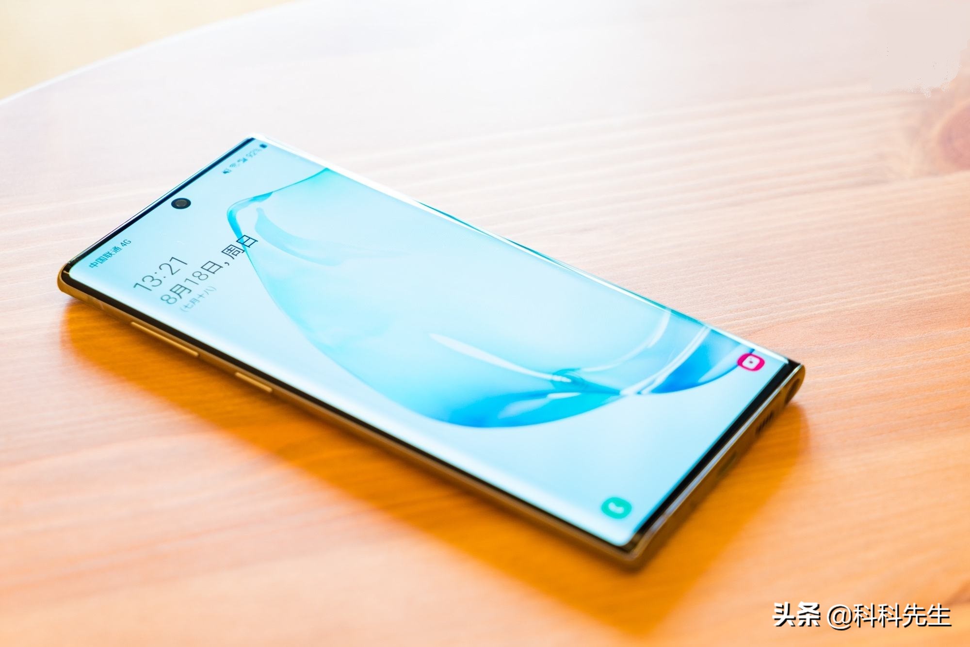 2000元三星note10+什么配置,三星note102000左右手机