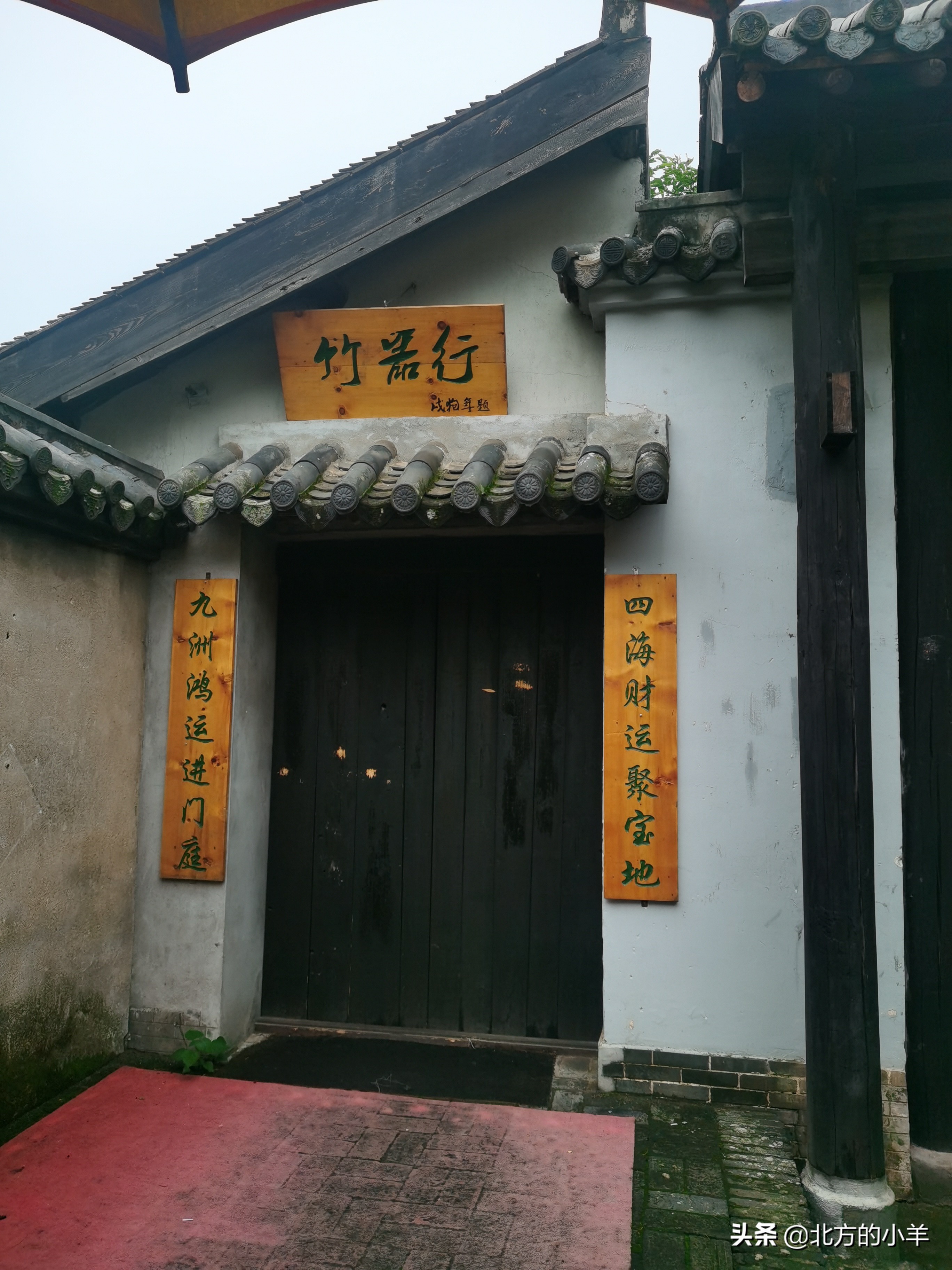 无锡三国城水浒城,无锡水浒城景区