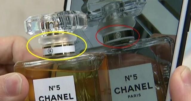 花700多在苏宁易购买的香水，女子闻一下就要退：是花露水的味道