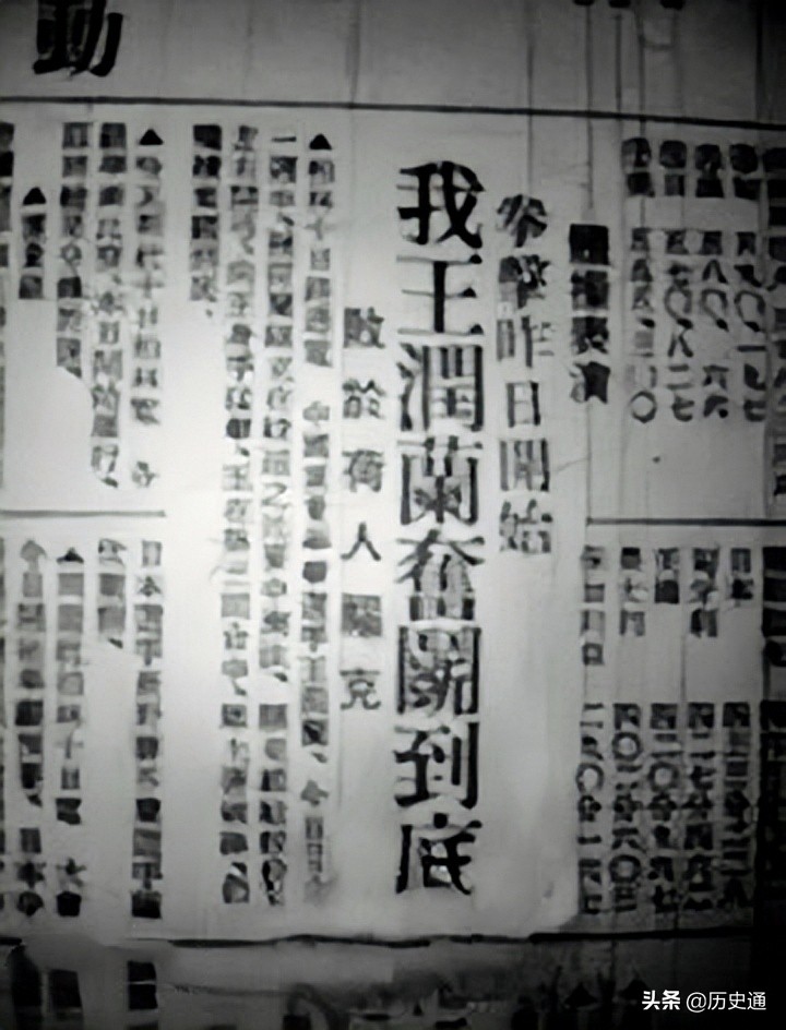 向所有为国争光的奥运健儿致敬,奥运健儿挥洒汗水为祖国争光