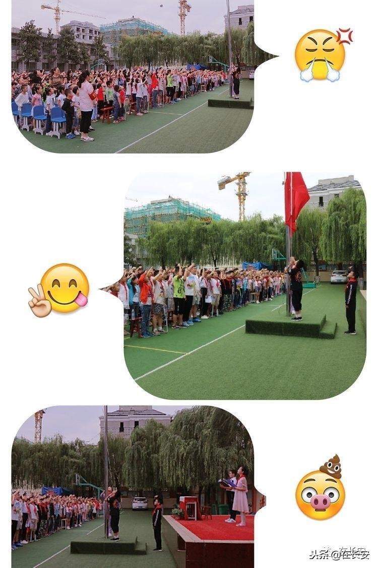 西安郭杜街道西第五桥村,长安区郭杜街道东第五桥村