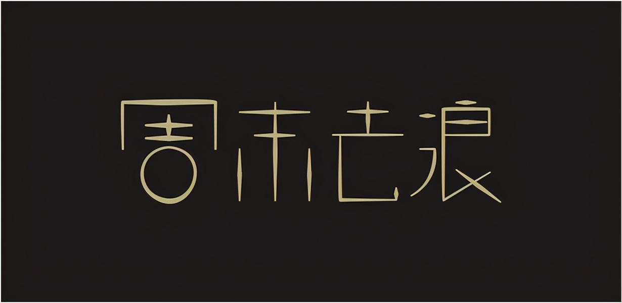 你不知道的国家冷知识俄罗斯,你不知道的国家冷知识俄罗斯篇