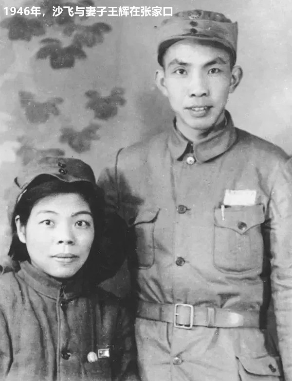 1949年我军师级干部三枪打死为其治病的医生,被判死刑公开处决了