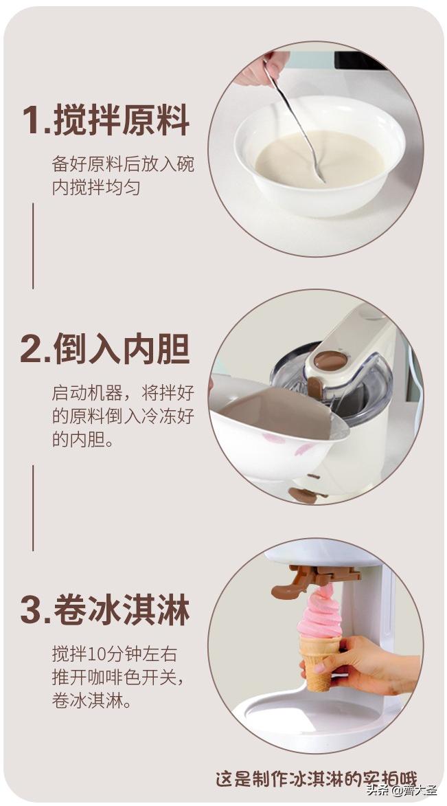 夏天必备解暑神器测评,炎炎夏日最好的解暑神器就是简单