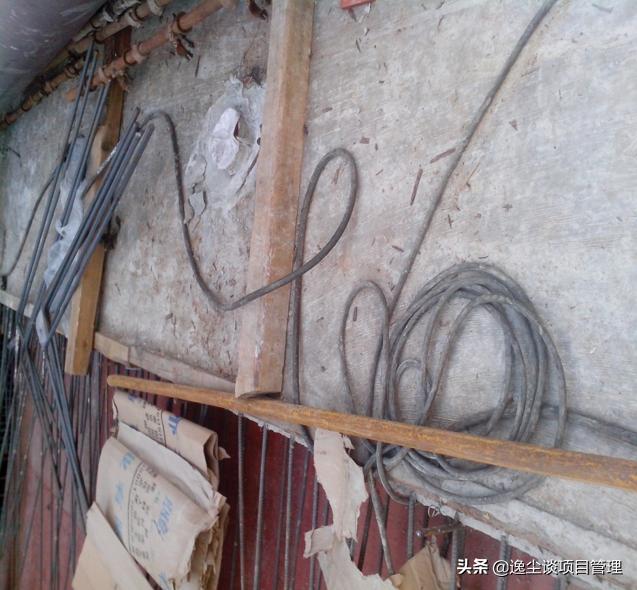 临时用电安全要求培训优质资料,临时用电安全讲师课件