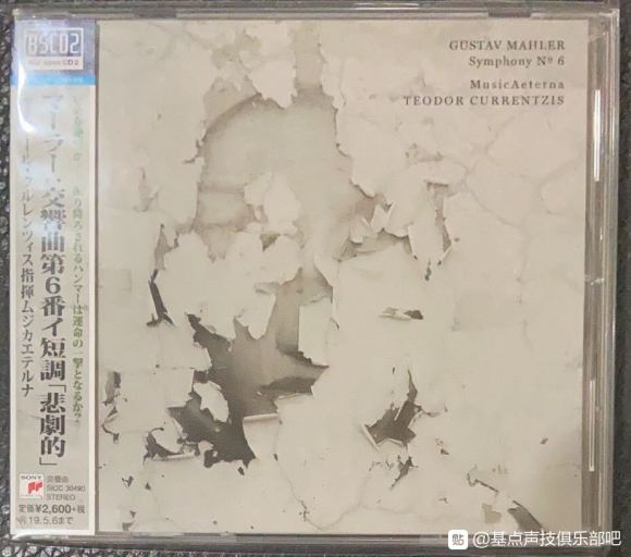 自然声ns19音箱试听,自然声ns17拆解