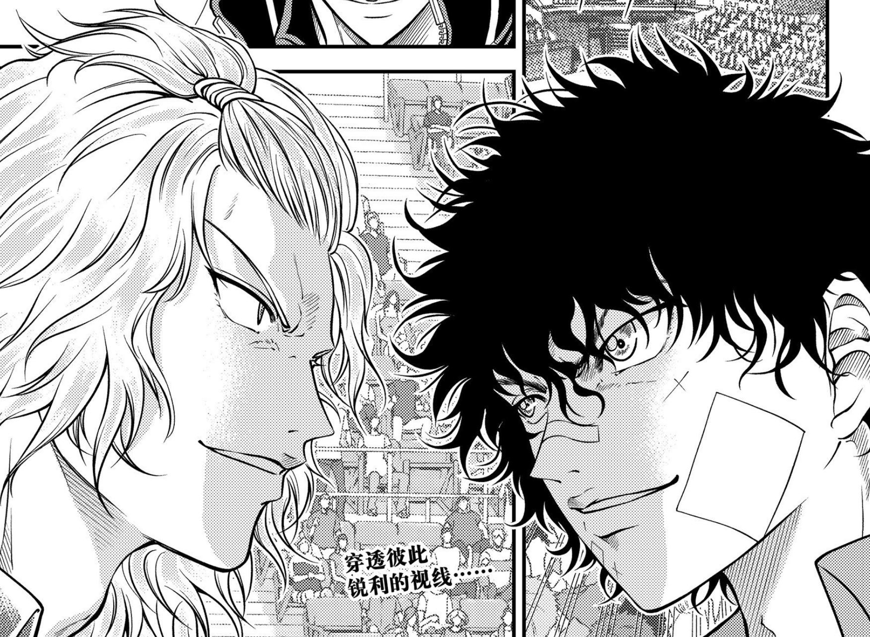 切原新绝招,新网球王子解说316