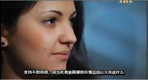 靠讲故事怎么赚钱,鬼故事赚钱