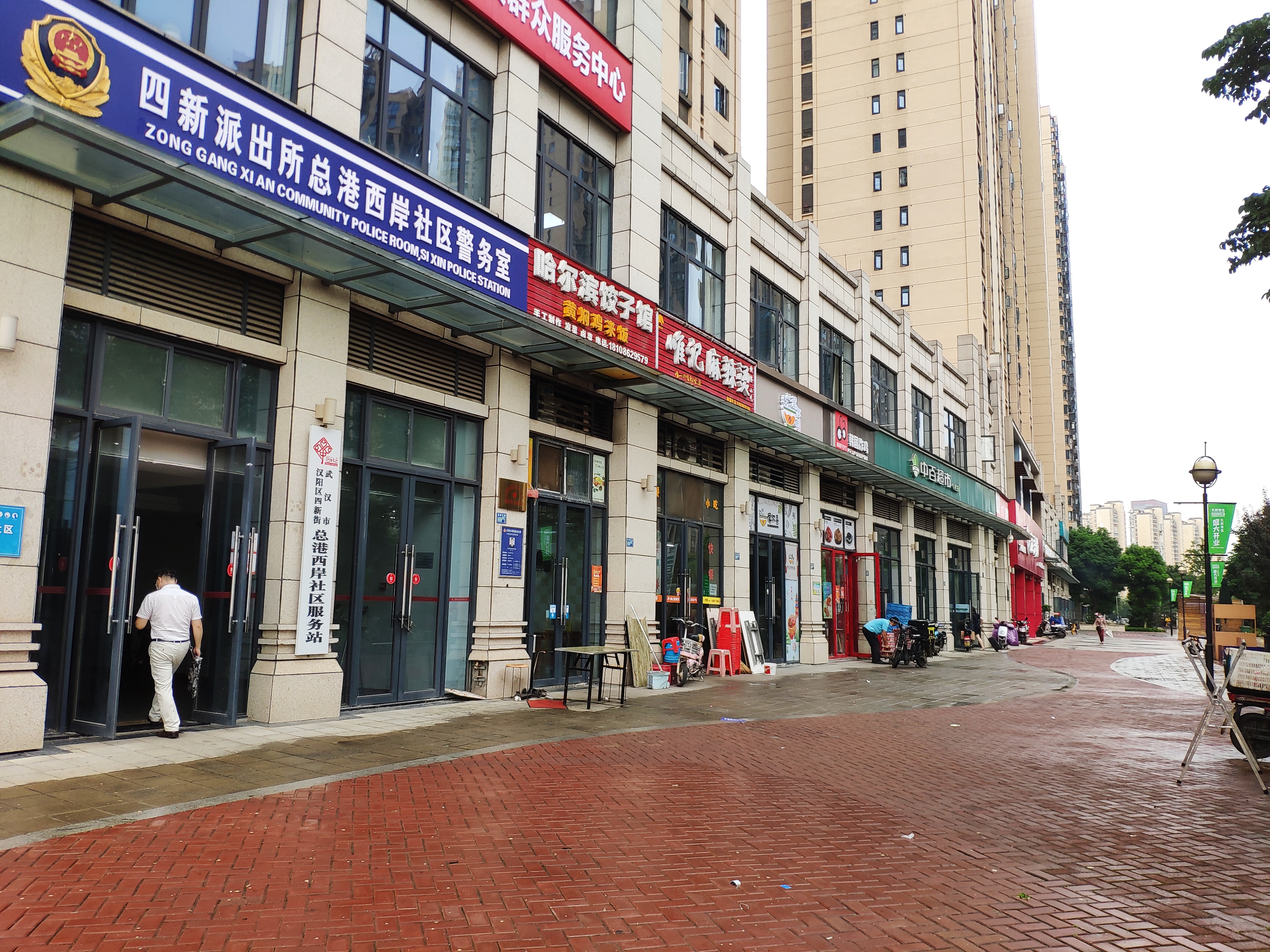 为什么汉阳四新楼盘这么火,汉阳四新社区商铺怎么样了