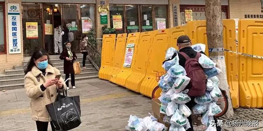 扬州疫情期间复工通告 (扬州抓牢疫情防控推进复工复产)