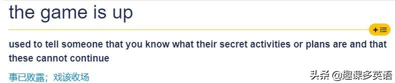 imgame什么意思,imgame