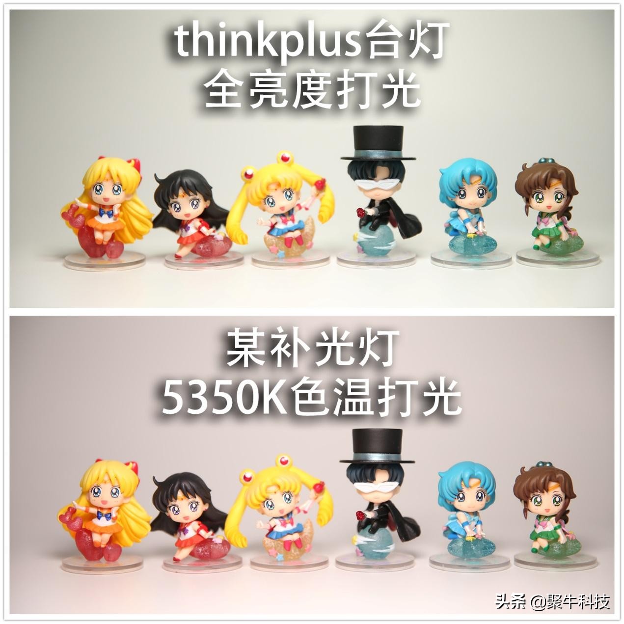 thinkplus台灯,thinkplus自然光谱台灯