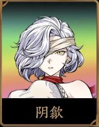 天地劫手游初始推荐,天地劫手游角色强度排行