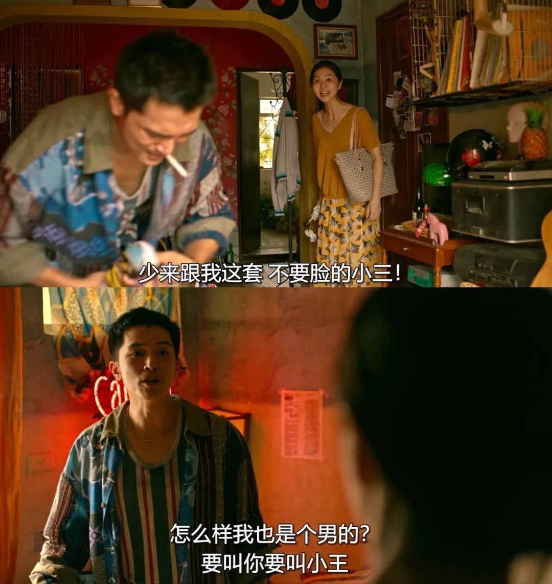 邱泽入围金马奖的作品,金马奖邱泽电影