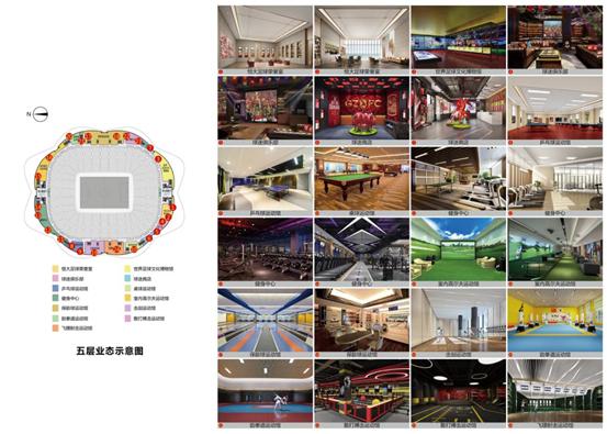 恒大足球场惊艳亮相图,广州恒大足球场大片惊艳来袭