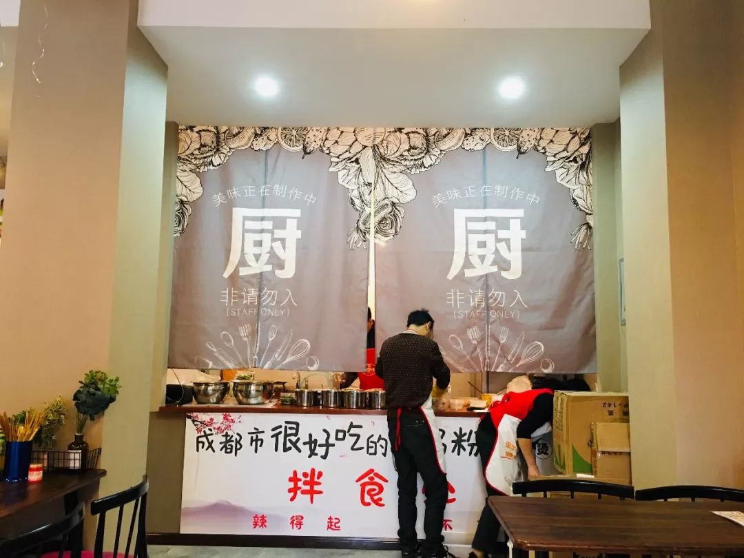 广汉最好吃的餐馆有哪些,广汉美食排行榜前十名店