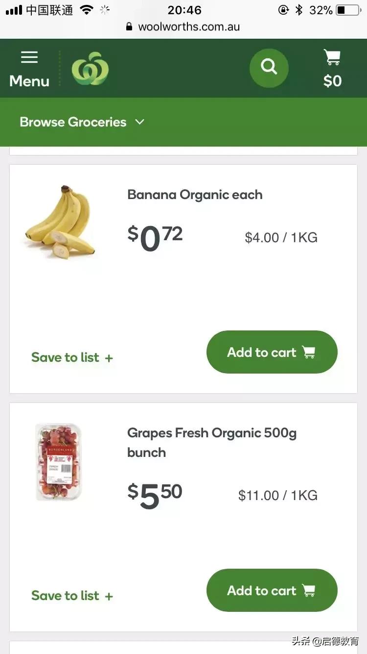 澳洲留学带什么行李比较好,澳洲留学前准备什么行李