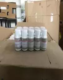 南通最新假药案件,风湿骨痛宁胶囊事件