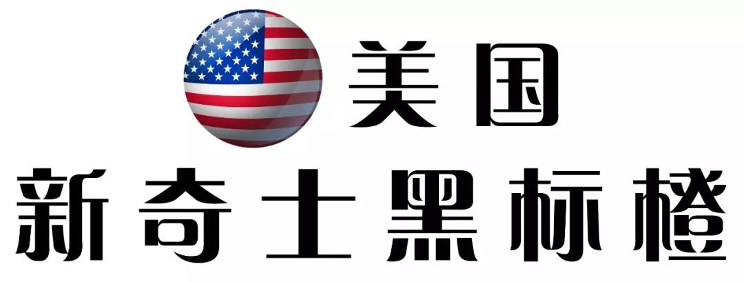 生鲜果蔬配送商城长春,全球顶级水果生鲜配送