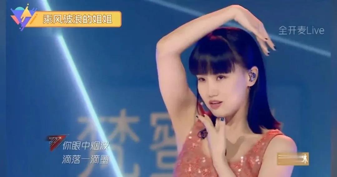 近期抖音神曲,抖音神曲回归