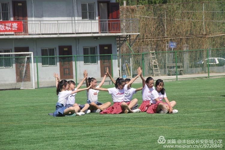 丰台区中小学校园足球联赛,2020年丰台中小学校园足球比赛