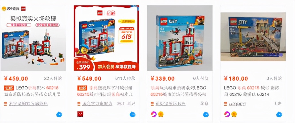 乐高散件选购,乐高怎么选购比较好