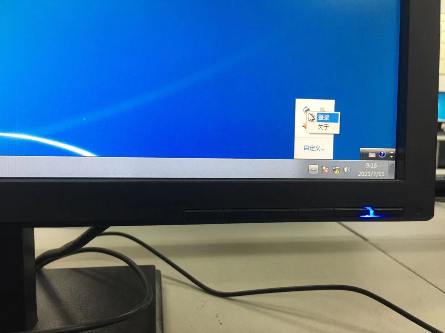 系统同传还原软件,网络同传和系统还原