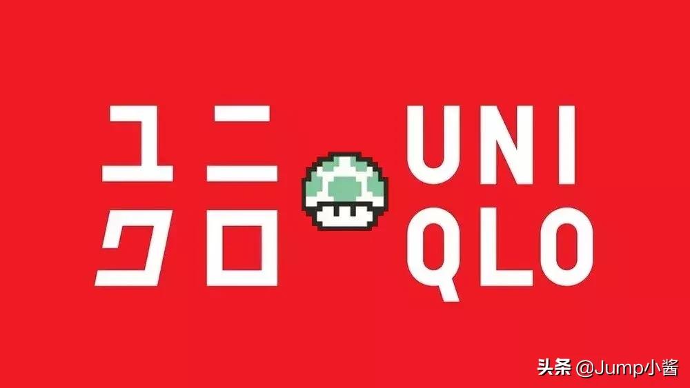 优衣库与任天堂联动推出多款T恤！你准备买哪一件？丨Jump简报