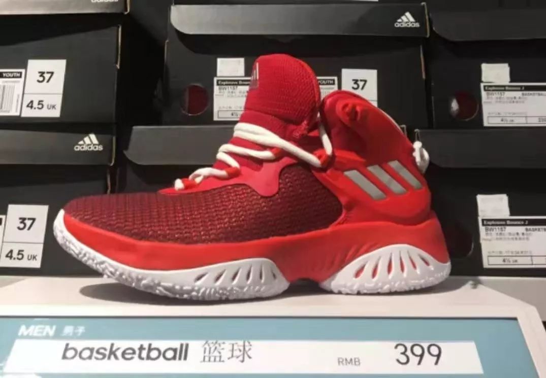 60块钱的耐克鞋,60块钱买阿迪