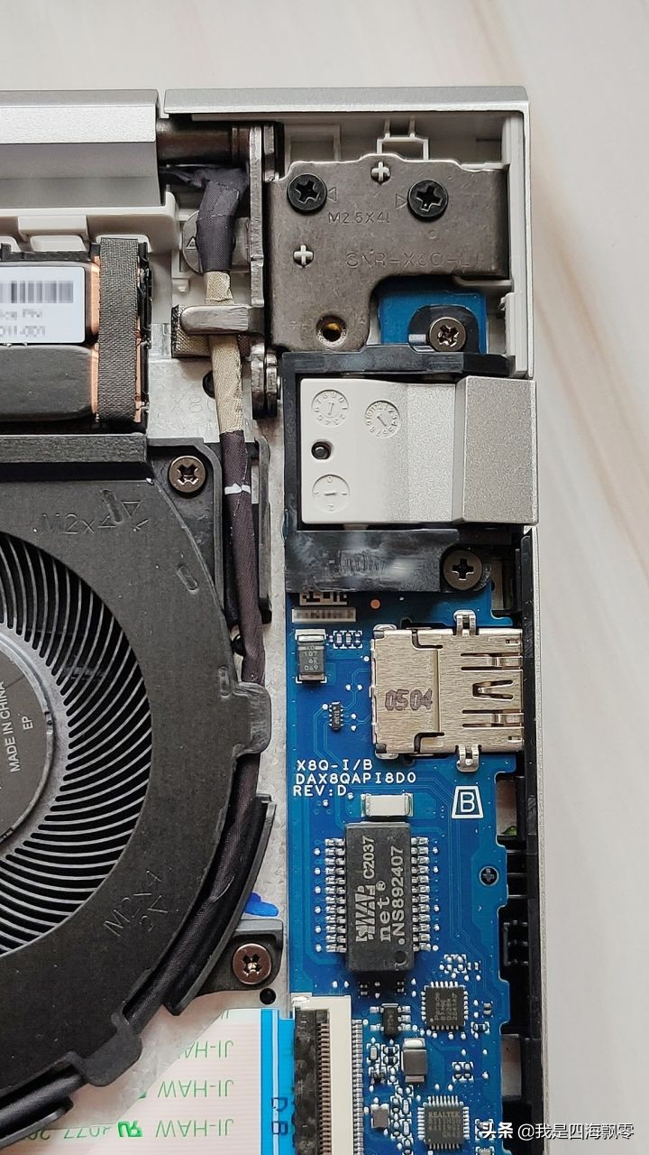 提升工作效率，内容创作者的“利器”：惠普战66四代深入体验