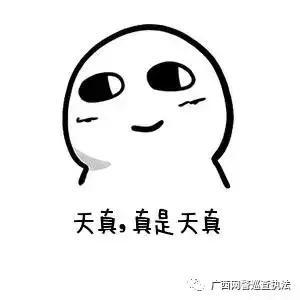 你见过最不靠谱的代购,传说中靠谱的代购