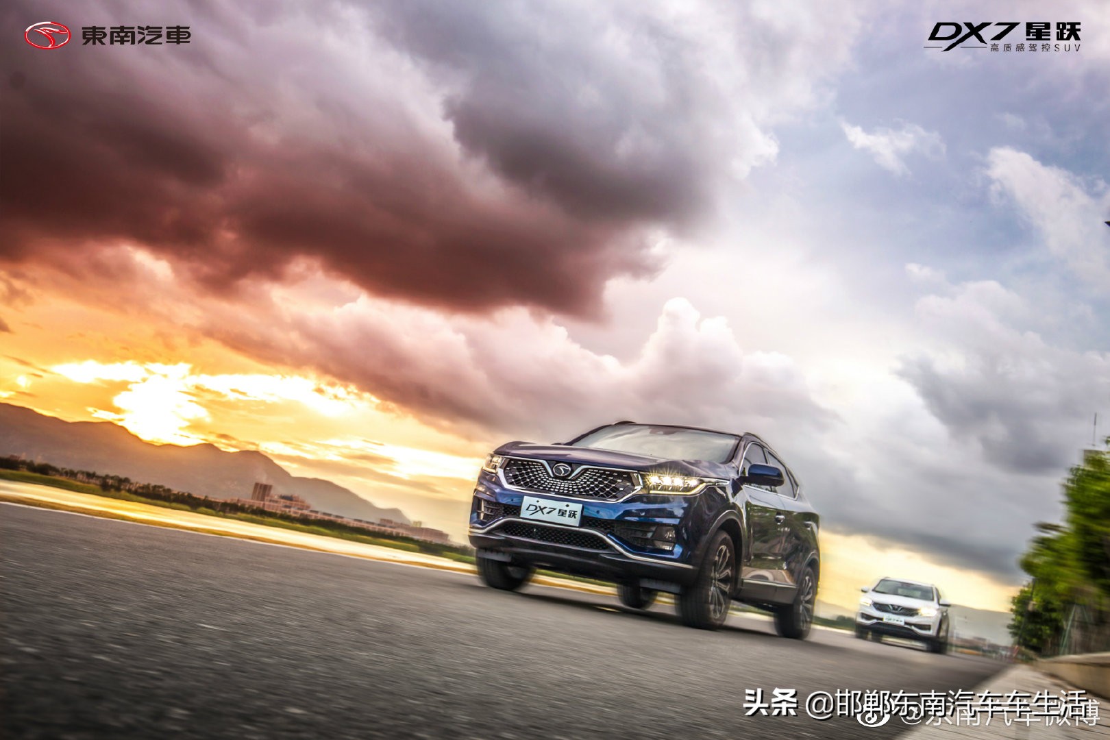 春季车车灯“起雾”到底是谁的锅?