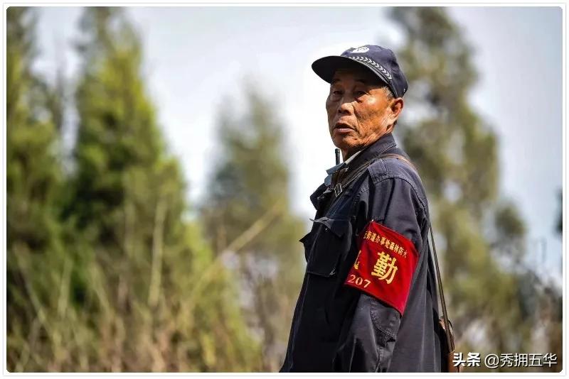 走进“大山之眼”了解长虫山守护者们不为人知的故事