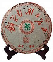 普洱茶里竟然也会长虫！出现茶虫该怎么办？