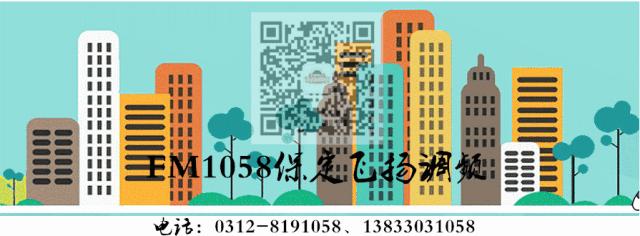 河北省征兵优惠政策最新,河北沧州征兵网上报名