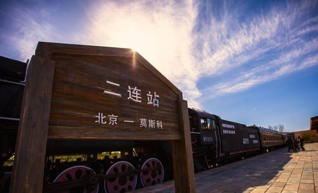 中国里程最长火车，一张票高达6000元，却供不应求