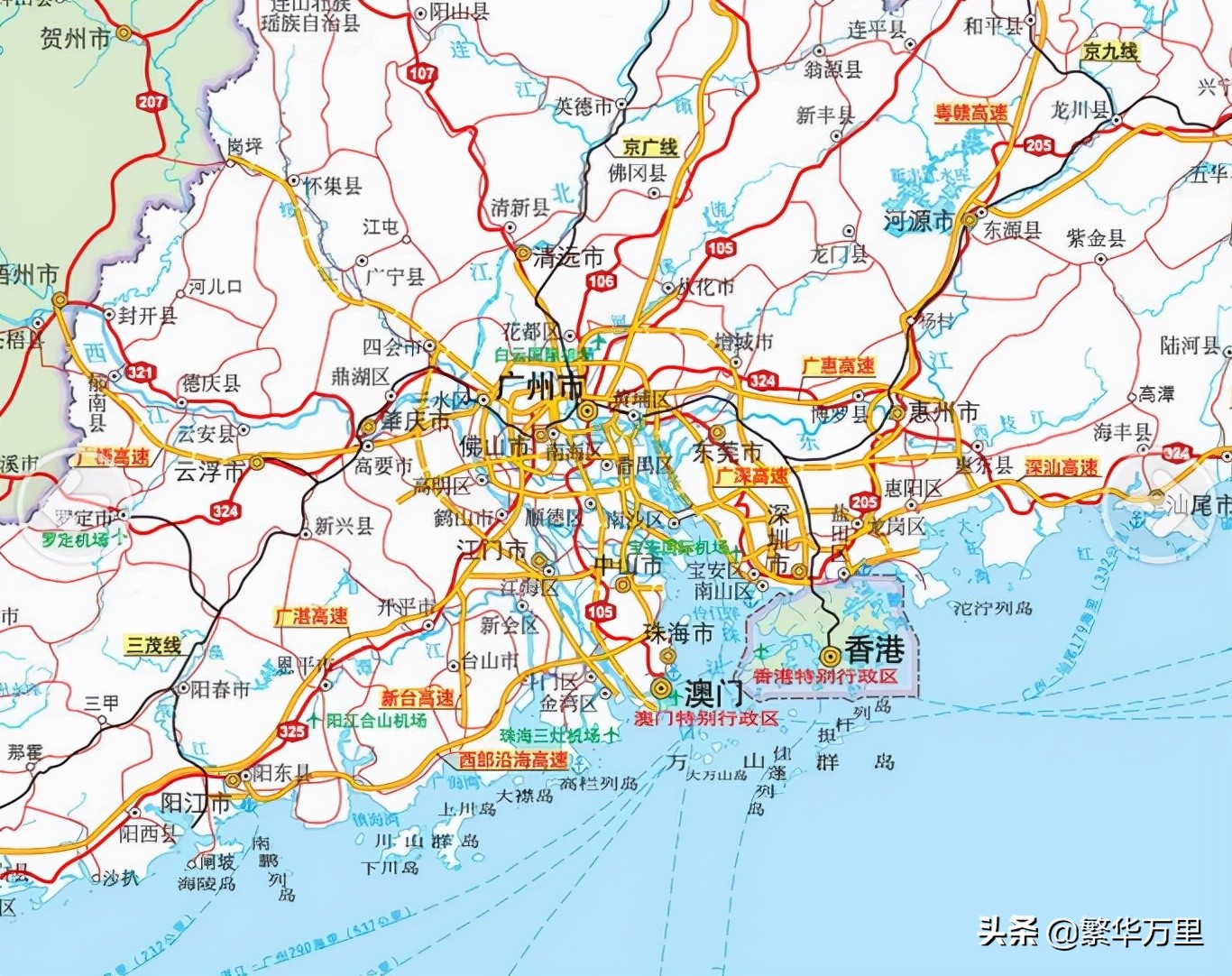 岭南雄师是哪个部队,岭南雄师部队