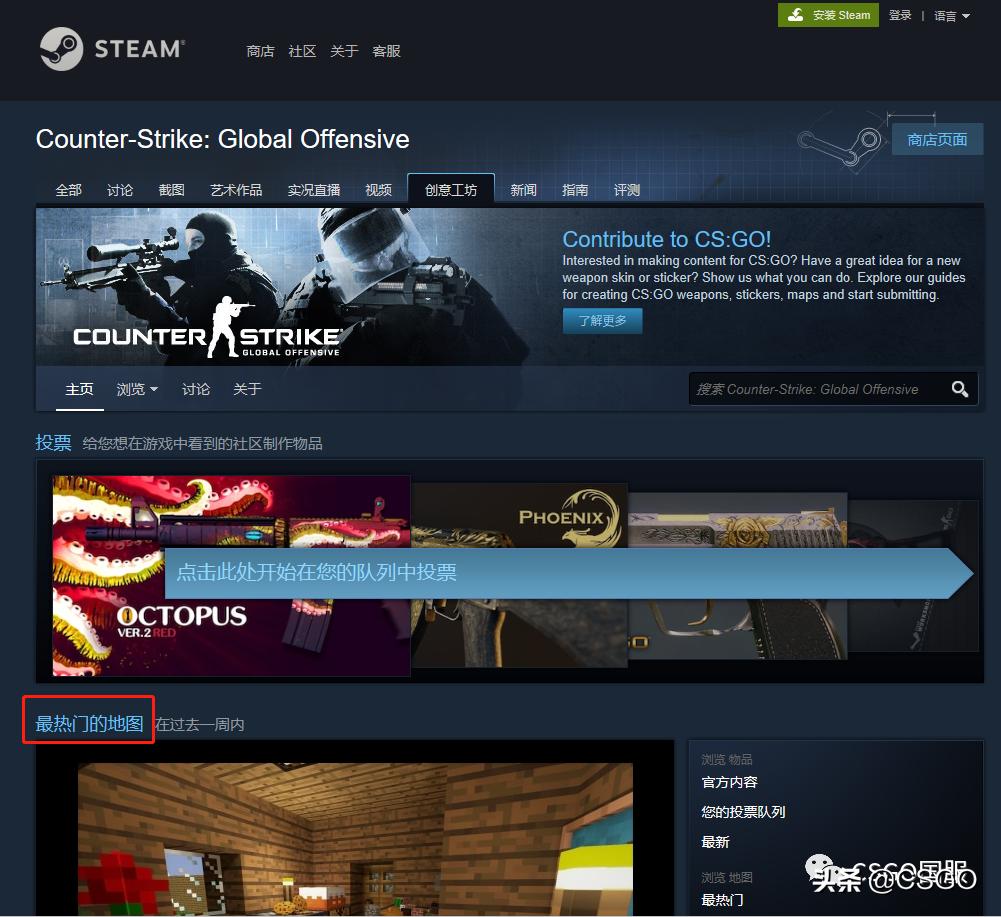 《CSGO》有什么好玩的地图,csgo创意工坊有趣地图多人