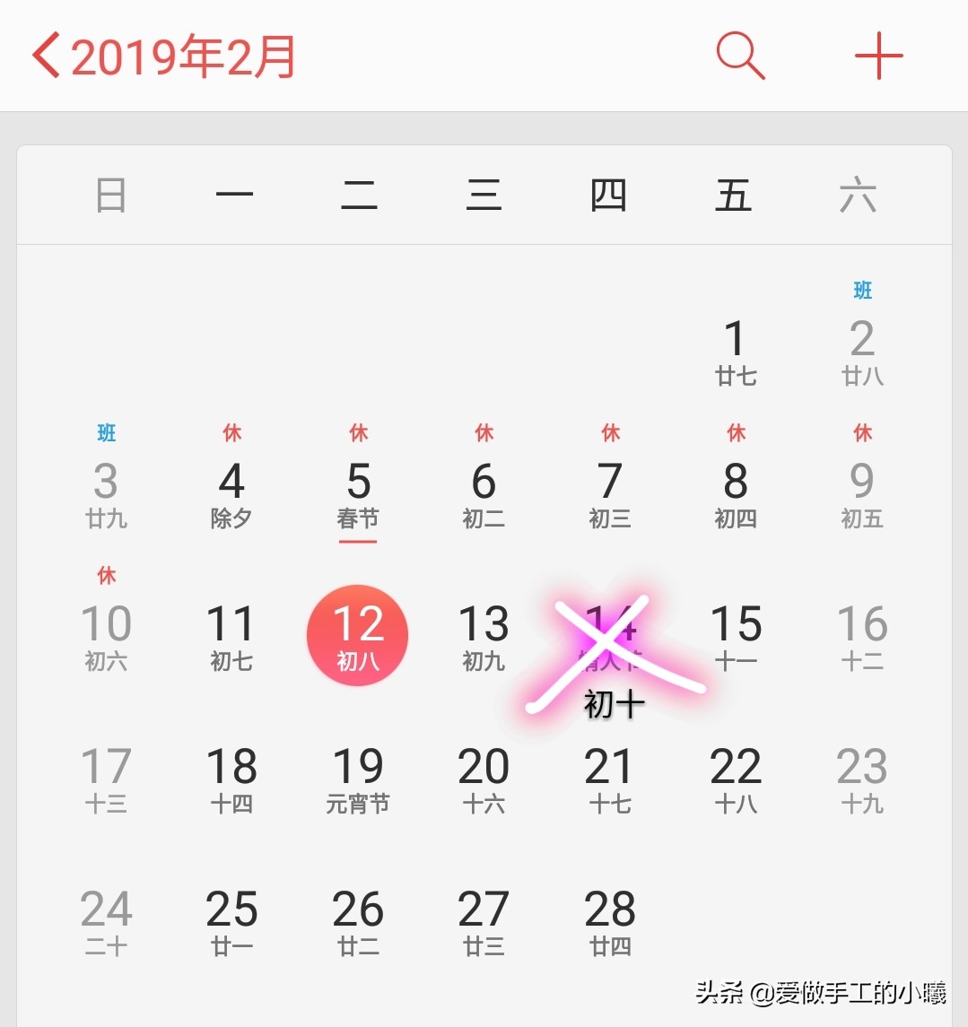 折一朵简单的玫瑰花送给妈妈,折玫瑰花简单又漂亮不用胶水