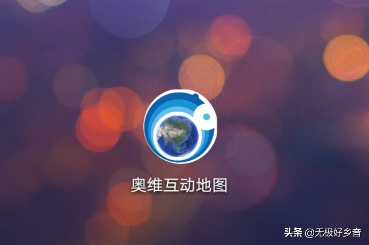 大疆无人机飞丢找回了还可以用吗,大疆无人机飞丢后找回还有用吗