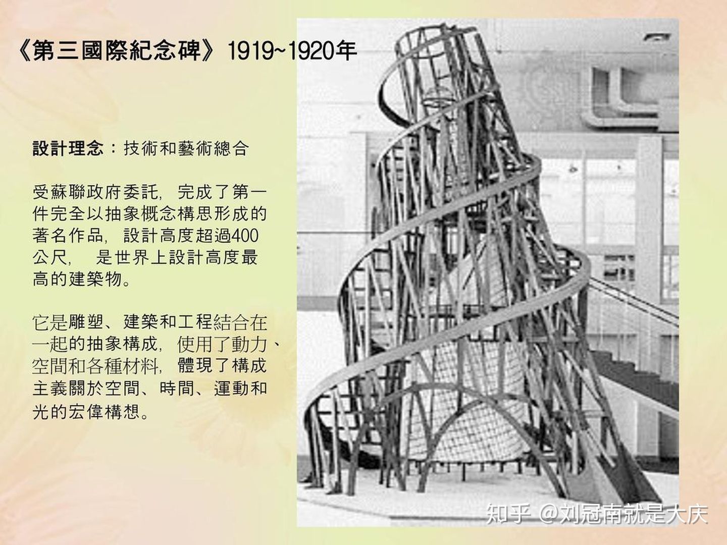 现代主义与古典艺术,当代艺术是什么东西