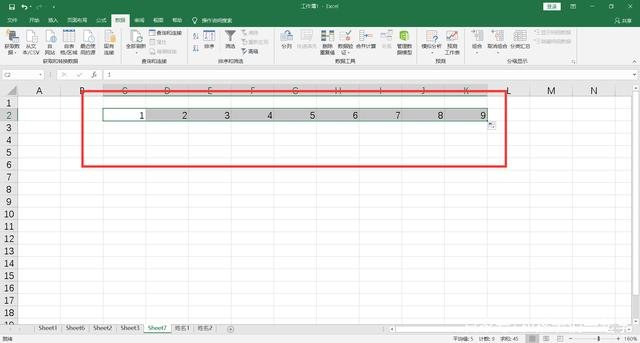 excel表格从一月份报表制作到12月,excel表格制作20以内加减法口算题