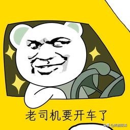 男性腹股沟毛发旺盛怎么处理,男性全身毛发脱落要怎么治疗