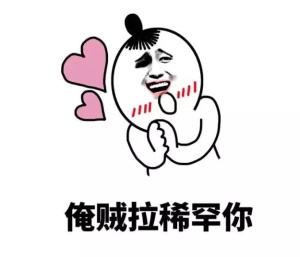 秋后问斩秋天什么意思,秋后问斩为什么在秋后