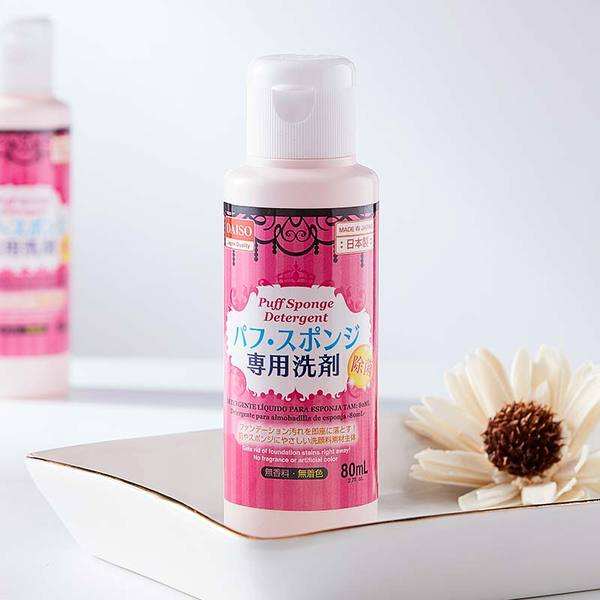 赶紧马住！日本药妆店必买List，囤货不踩雷