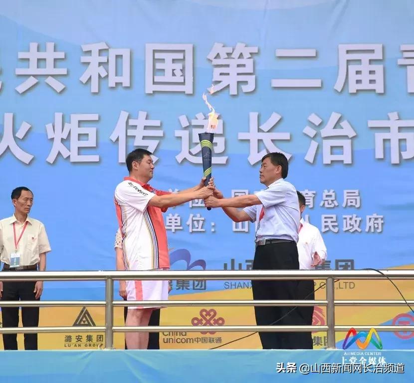 万人空巷见证圣火传递现场！青春的上*党**，激情飞扬