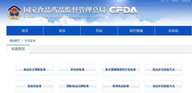 常用的工具大调查,调查工具有哪些