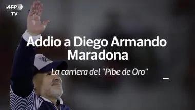 迭戈阿曼多马拉多纳,阿曼多迭戈